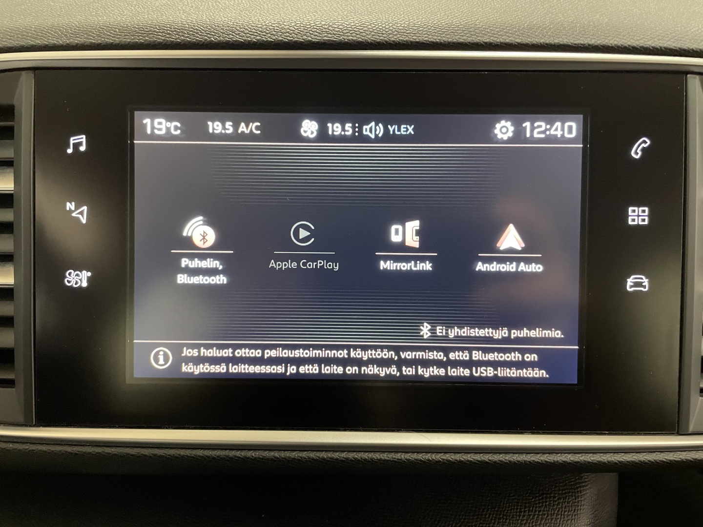 PEUGEOT 308 2018
