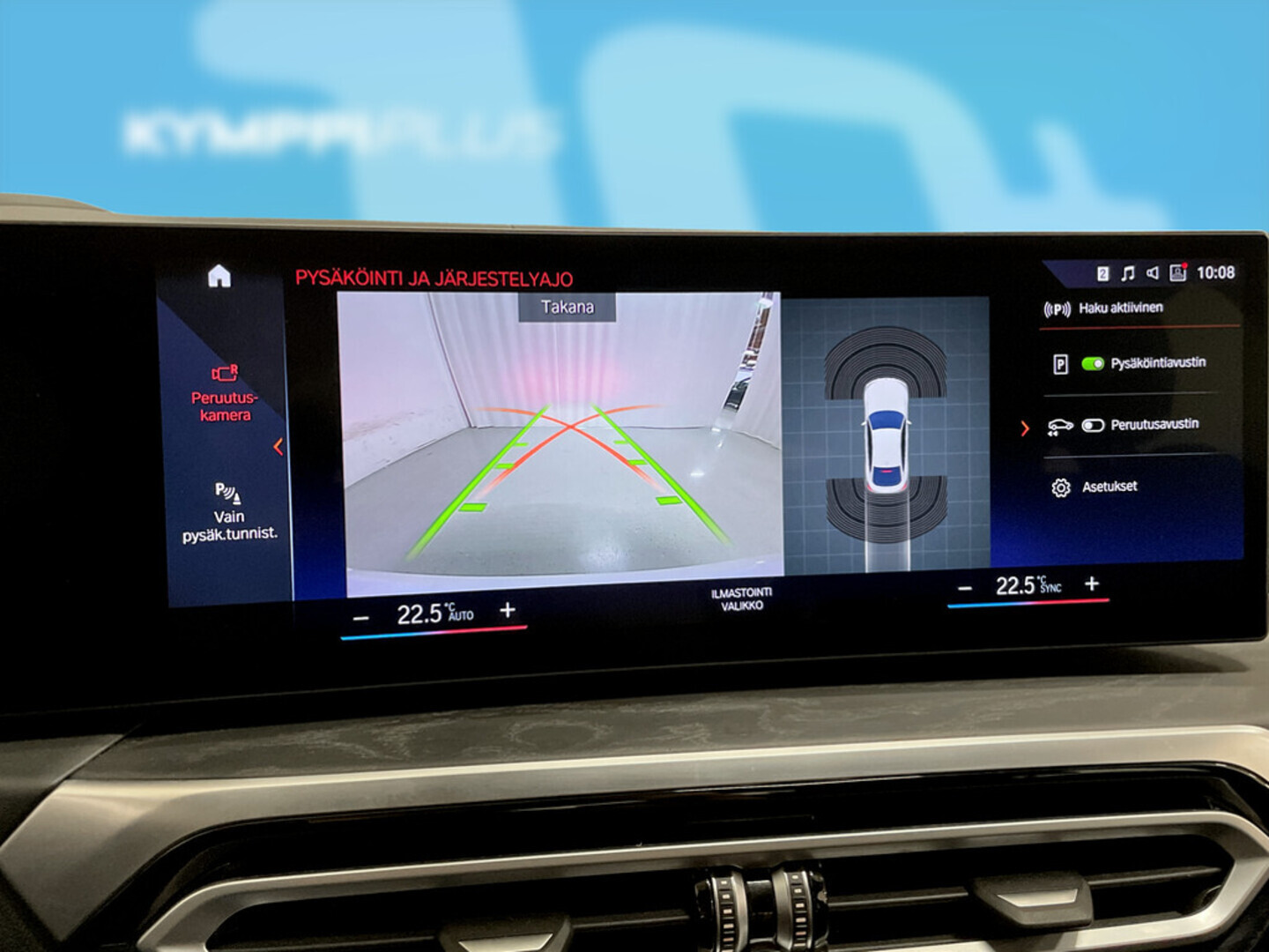 BMW i4 2023