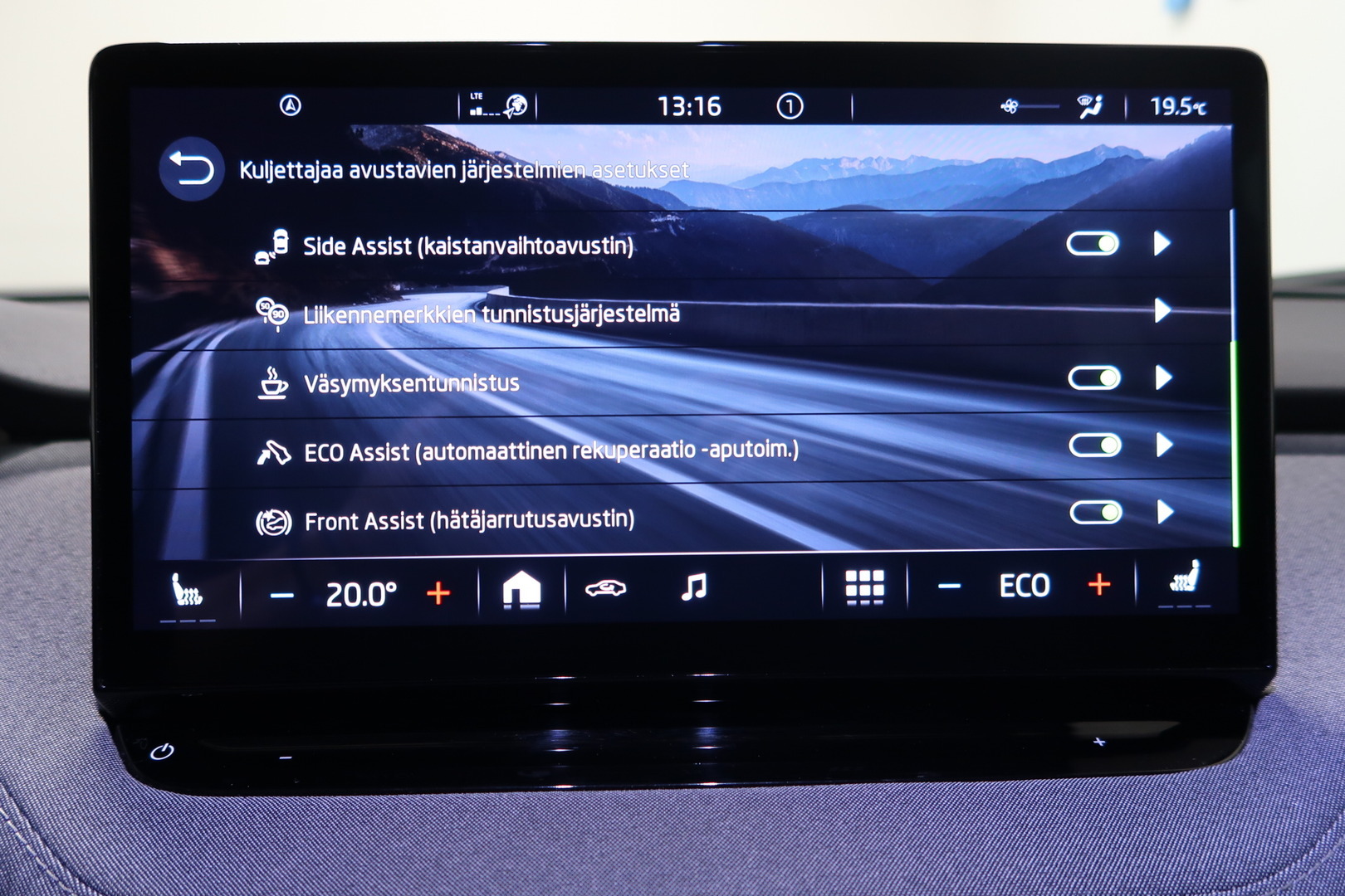 SKODA Enyaq 2022