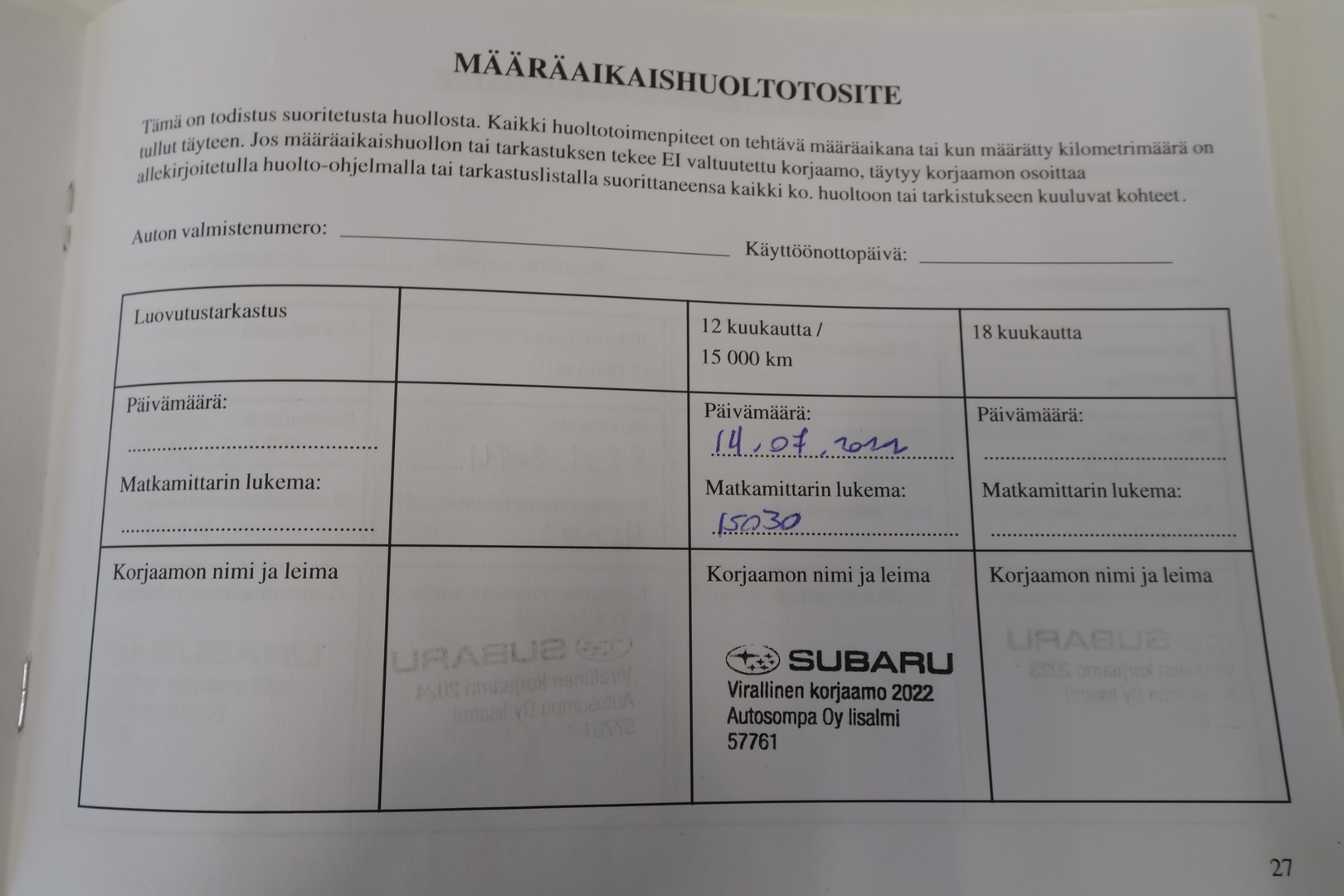 SUBARU Outback 2021