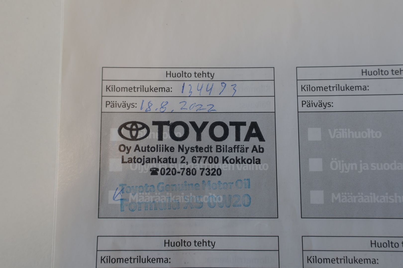 TOYOTA Auris 2012