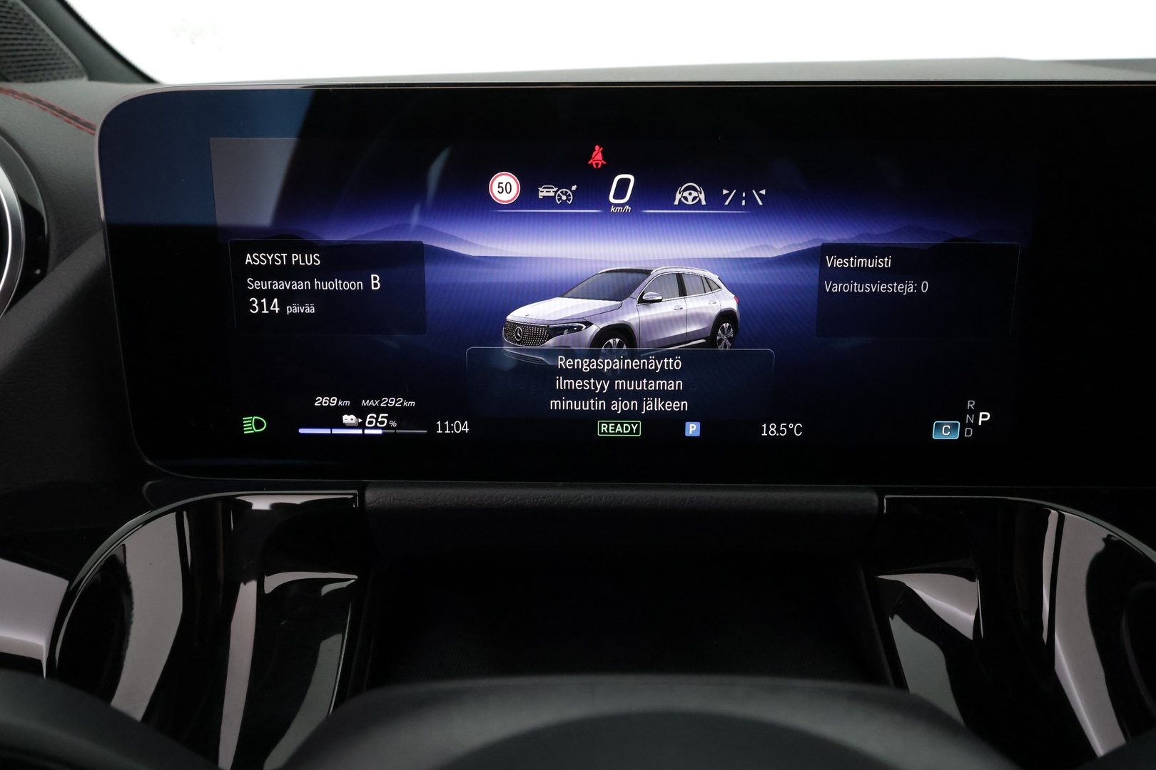 MERCEDES-BENZ EQA 2025