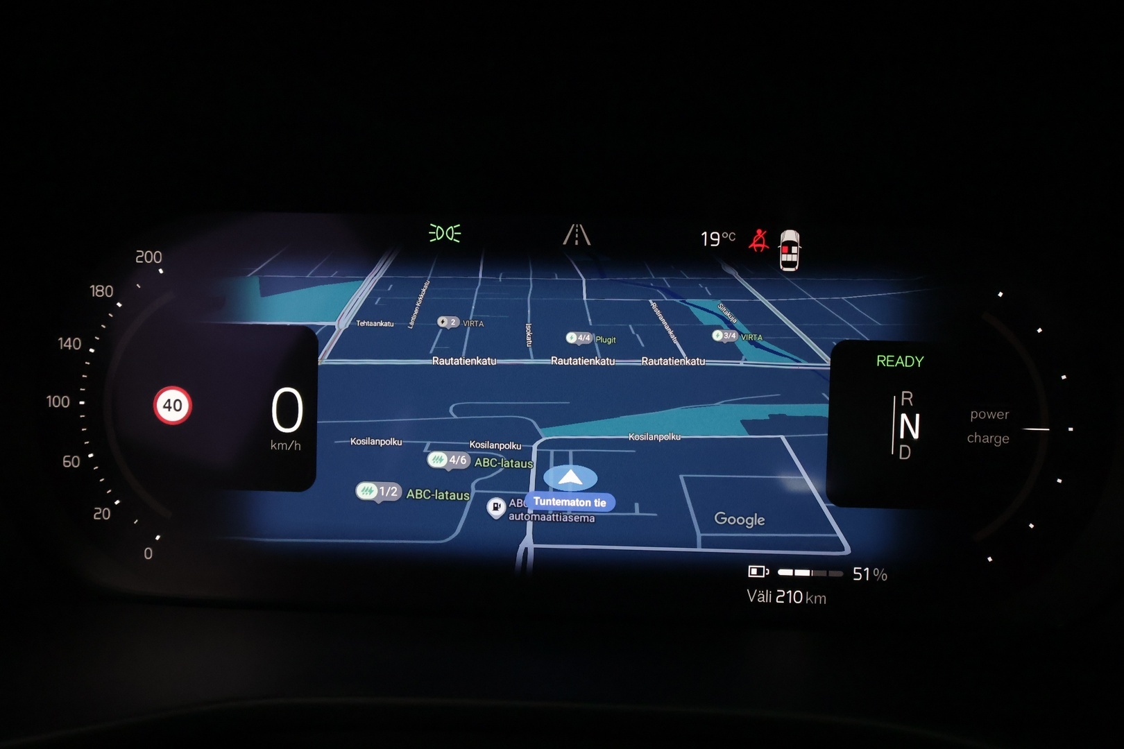 VOLVO C40 24