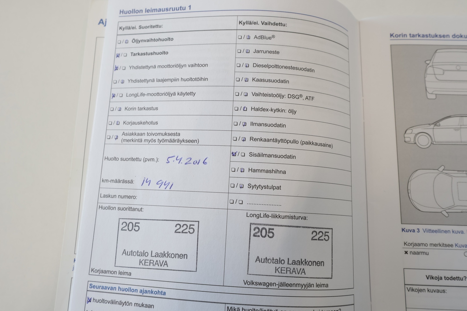 VOLKSWAGEN Golf 2014