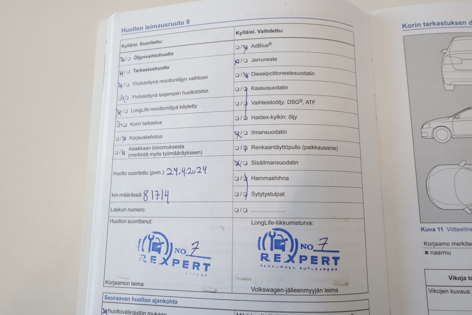 VOLKSWAGEN Golf 2014