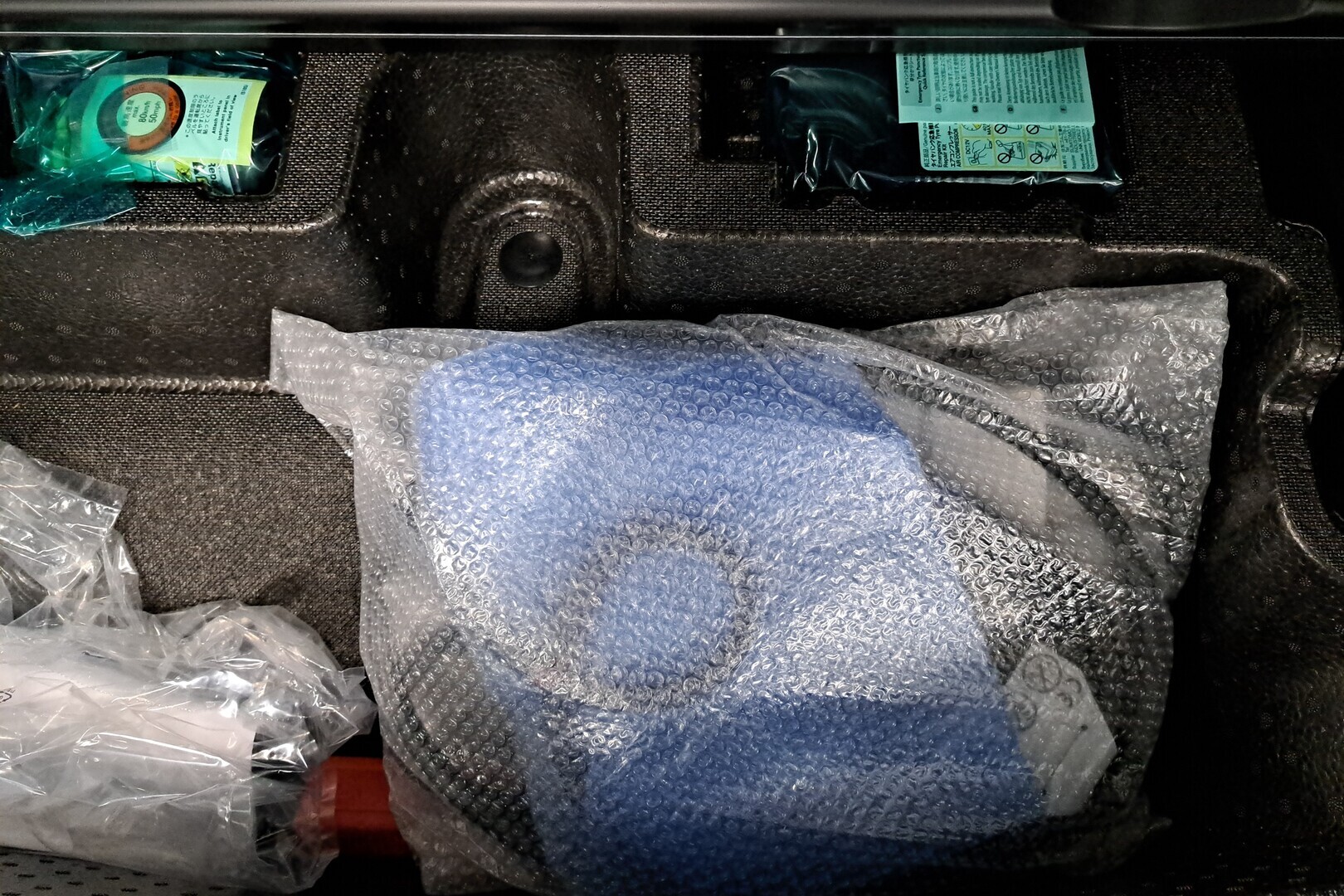 TOYOTA RAV4 Plug-in 2025