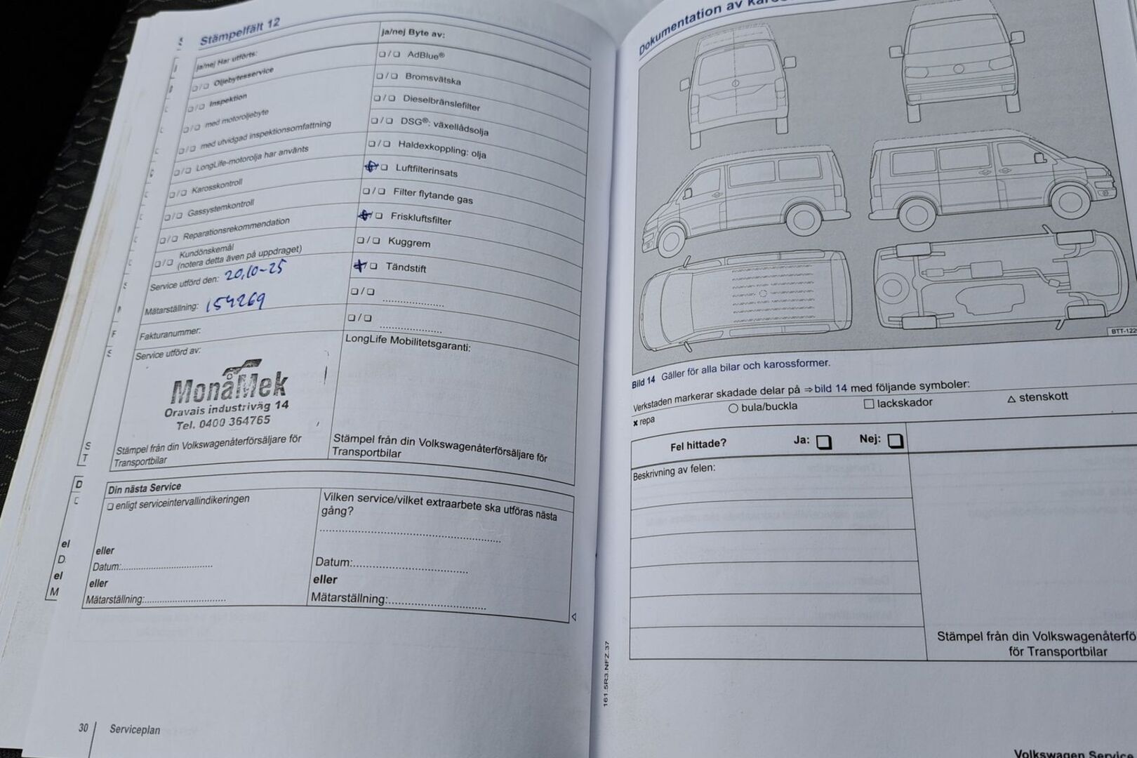 VOLKSWAGEN Caddy Maxi 2015