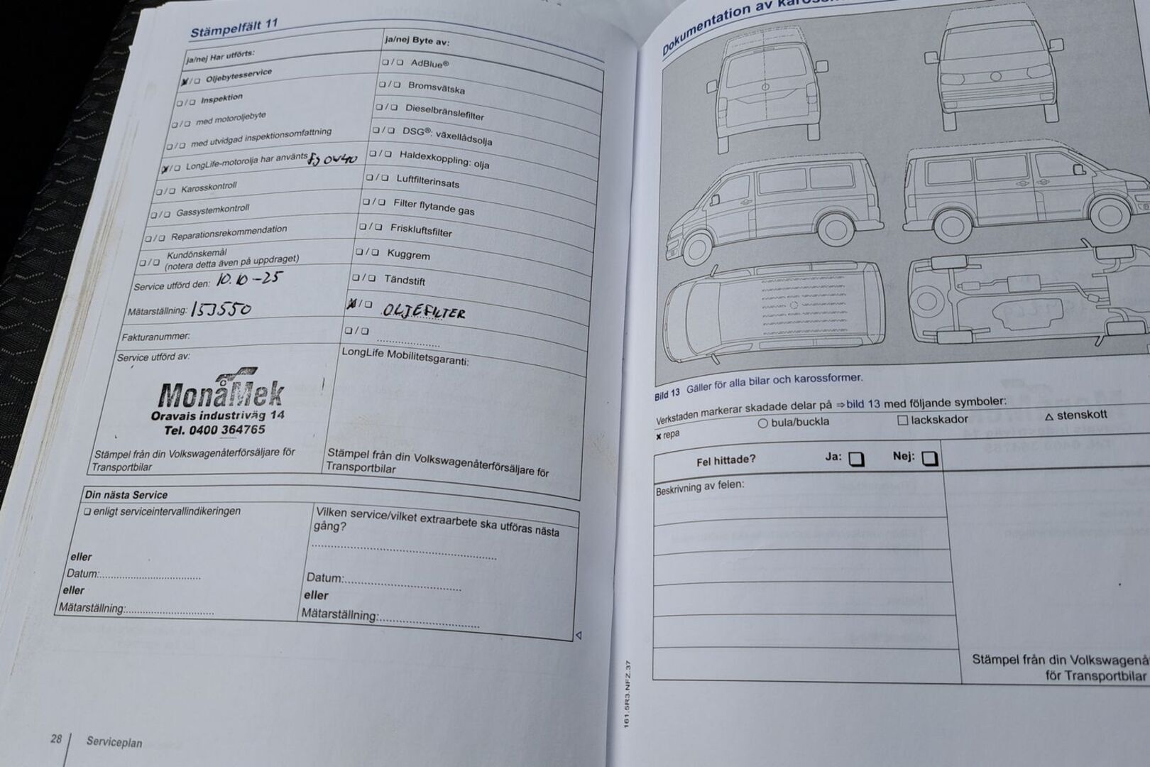 VOLKSWAGEN Caddy Maxi 2015