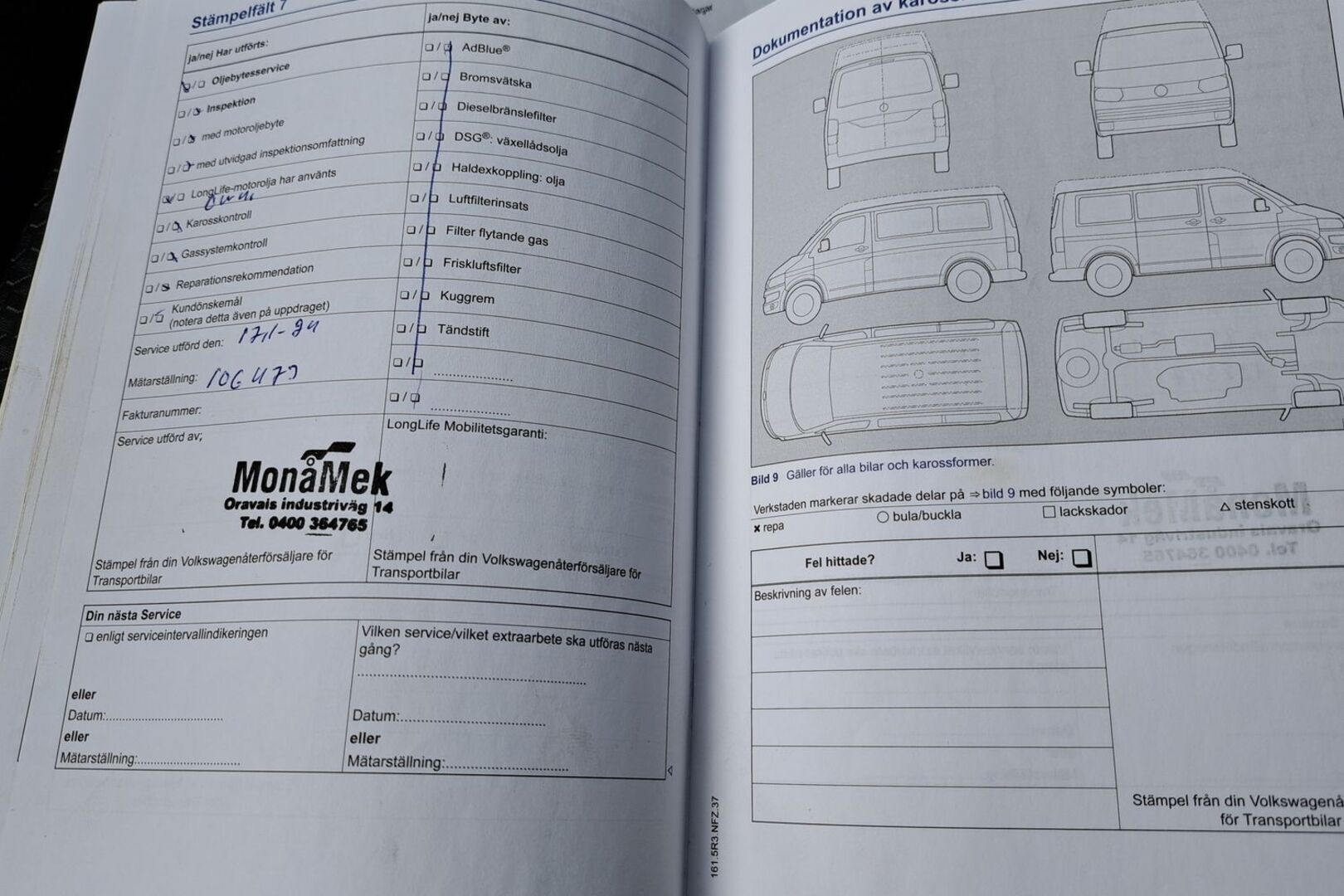 VOLKSWAGEN Caddy Maxi 2015