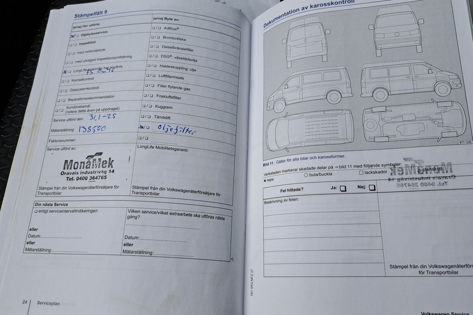 VOLKSWAGEN Caddy Maxi 2015