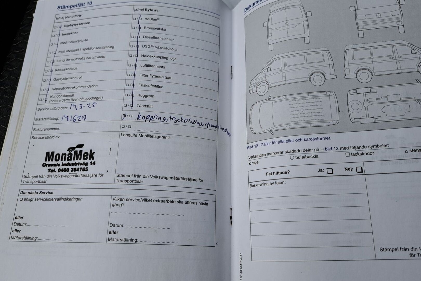 VOLKSWAGEN Caddy Maxi 2015