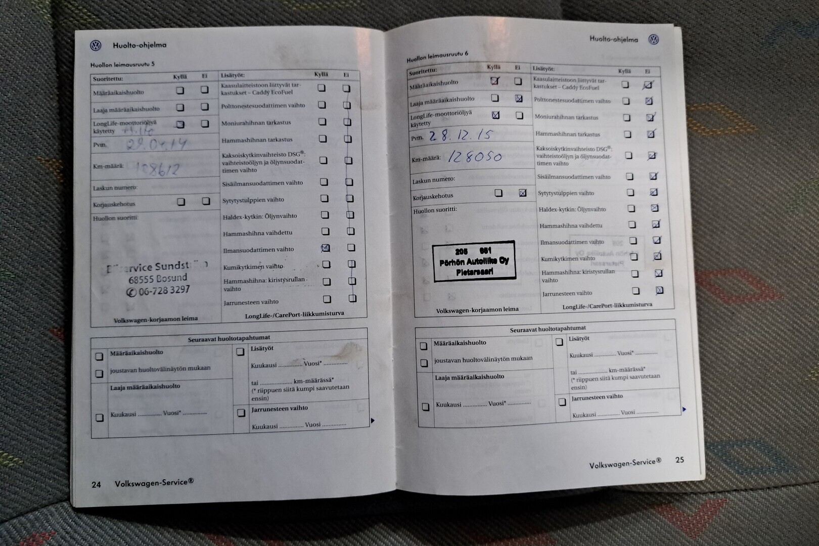 VOLKSWAGEN Transporter 2007