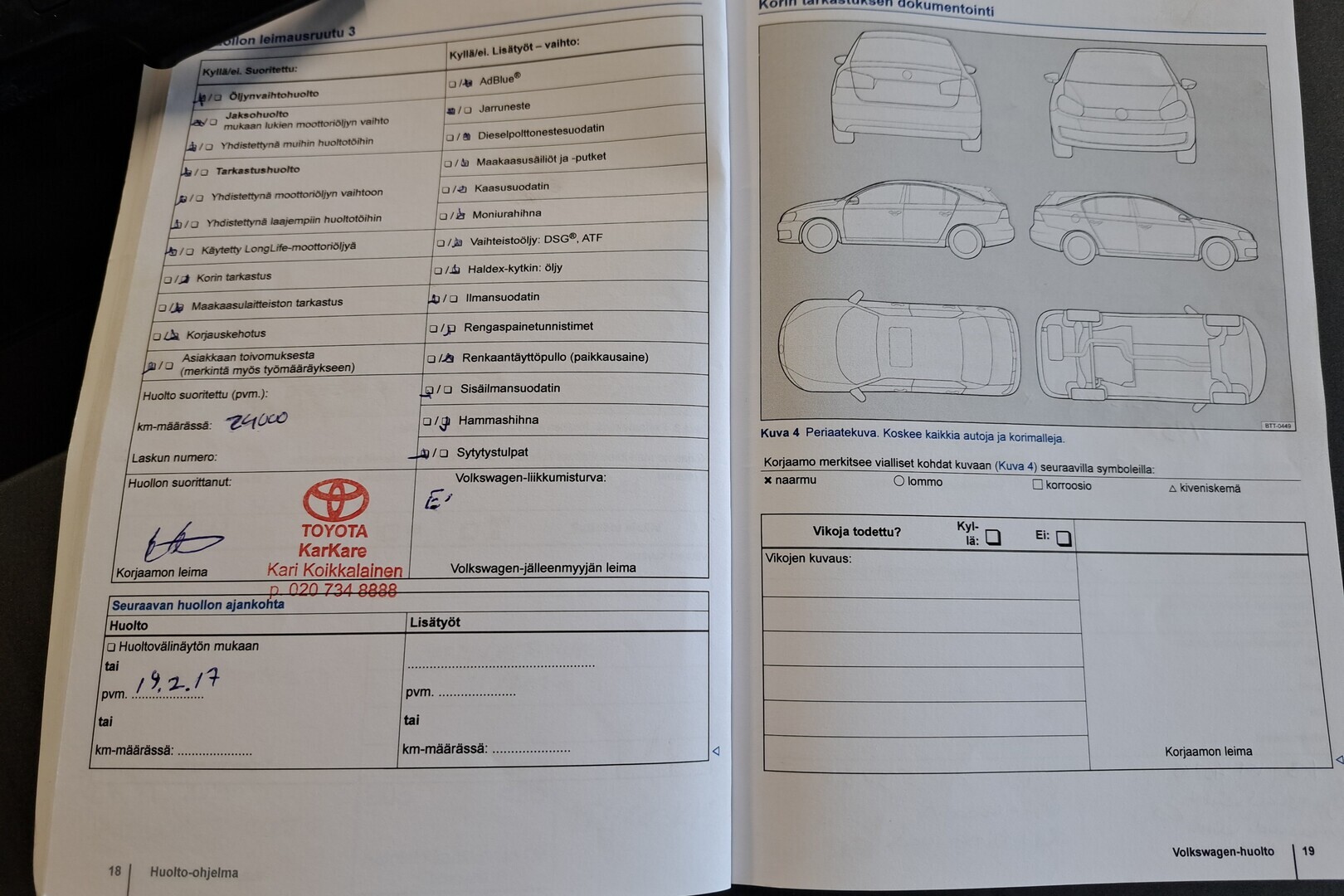 VOLKSWAGEN Polo 2012