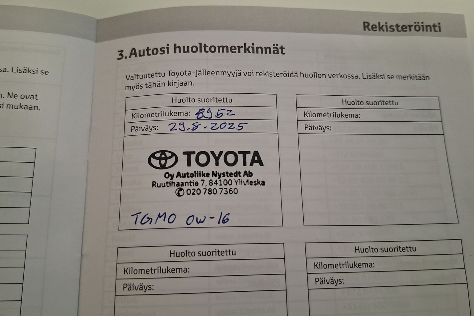 TOYOTA Corolla 2024