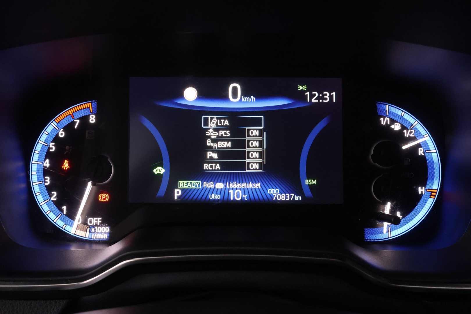 TOYOTA COROLLA 2020