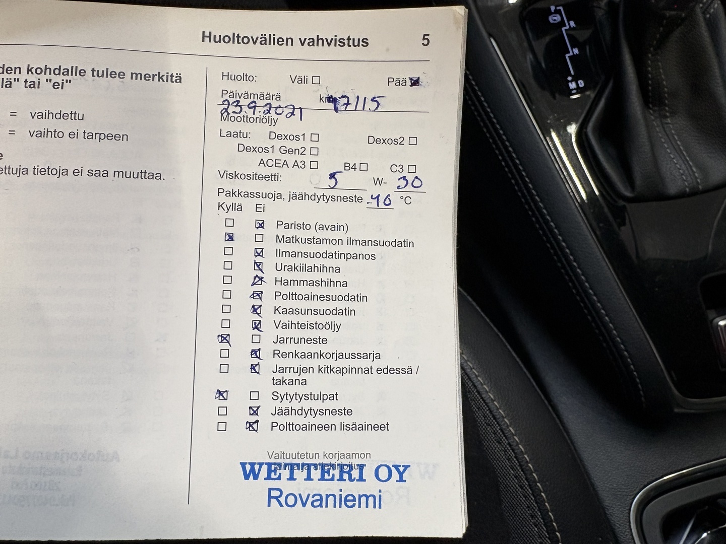 OPEL Grandland X 2019