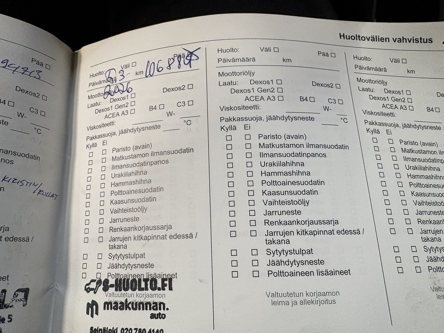 OPEL Grandland X 2019