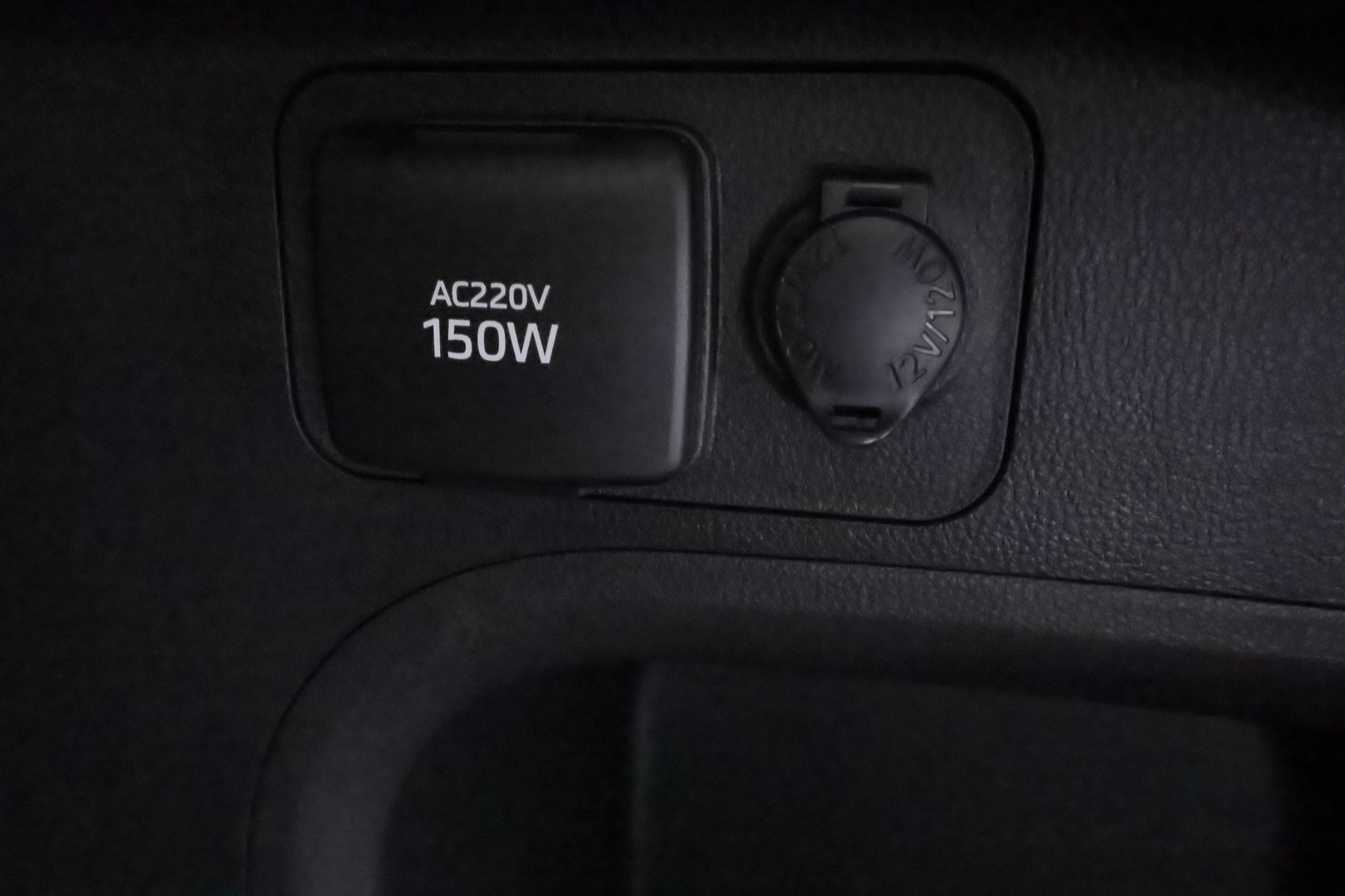 TOYOTA RAV4 Plug-in 16