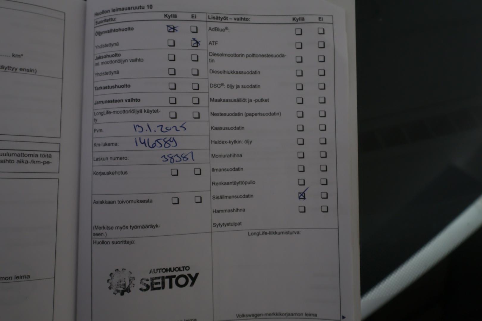 VOLKSWAGEN Polo 2012