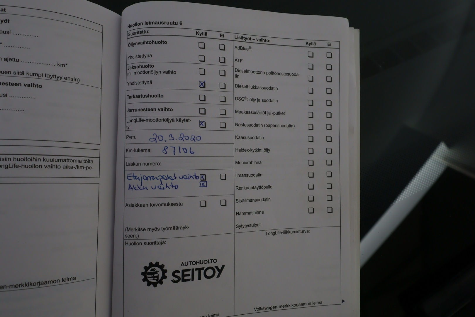 VOLKSWAGEN Polo 2012