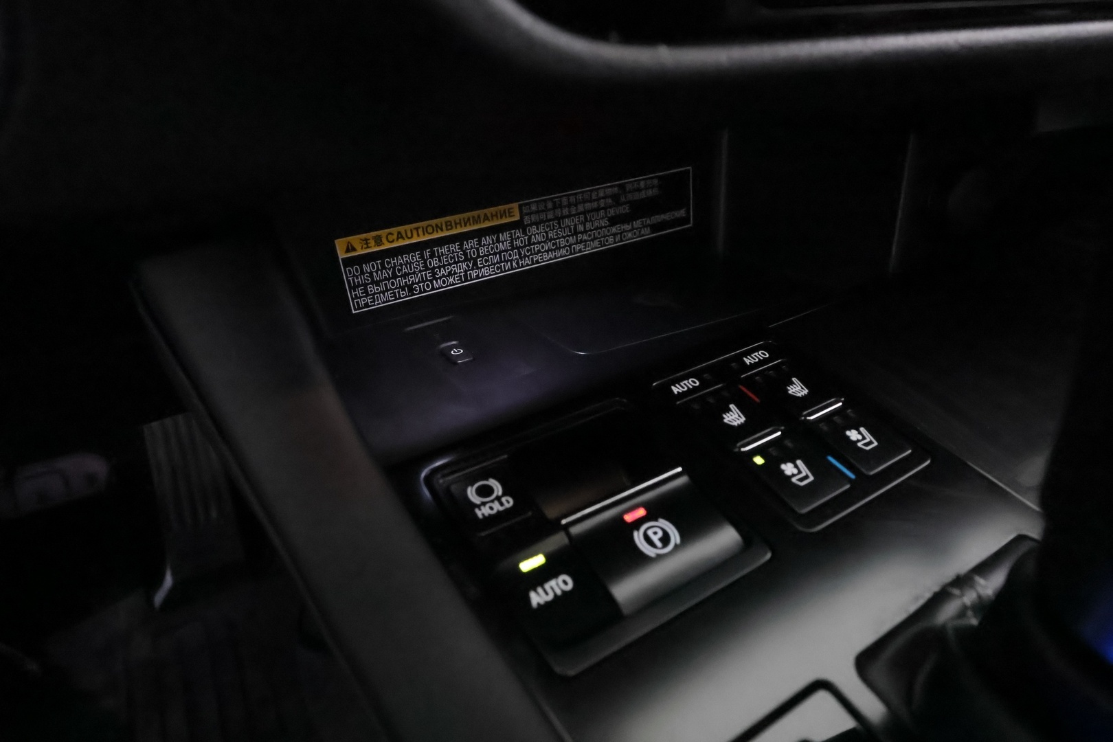 LEXUS RX 2016