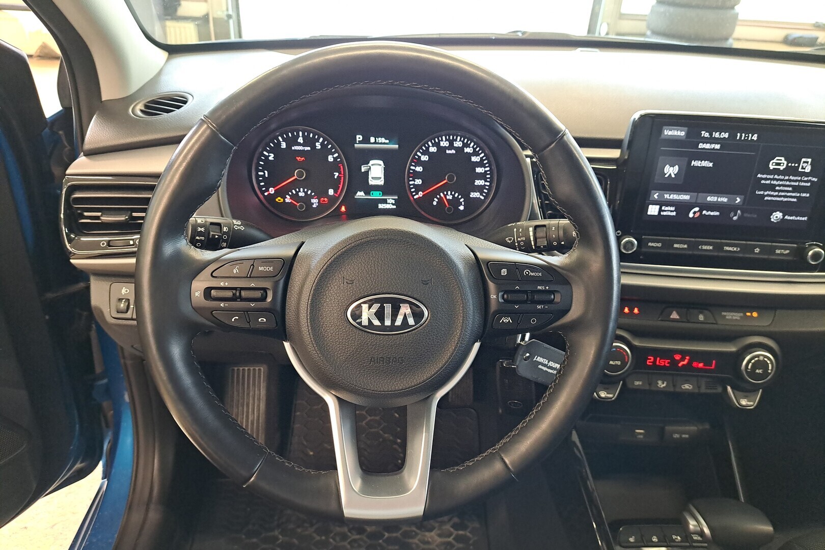 KIA Rio 2021