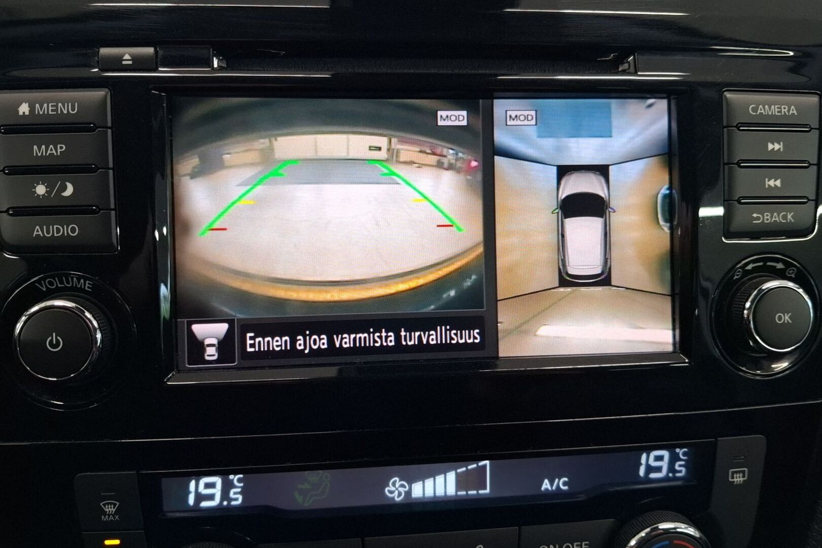 NISSAN Qashqai 2020