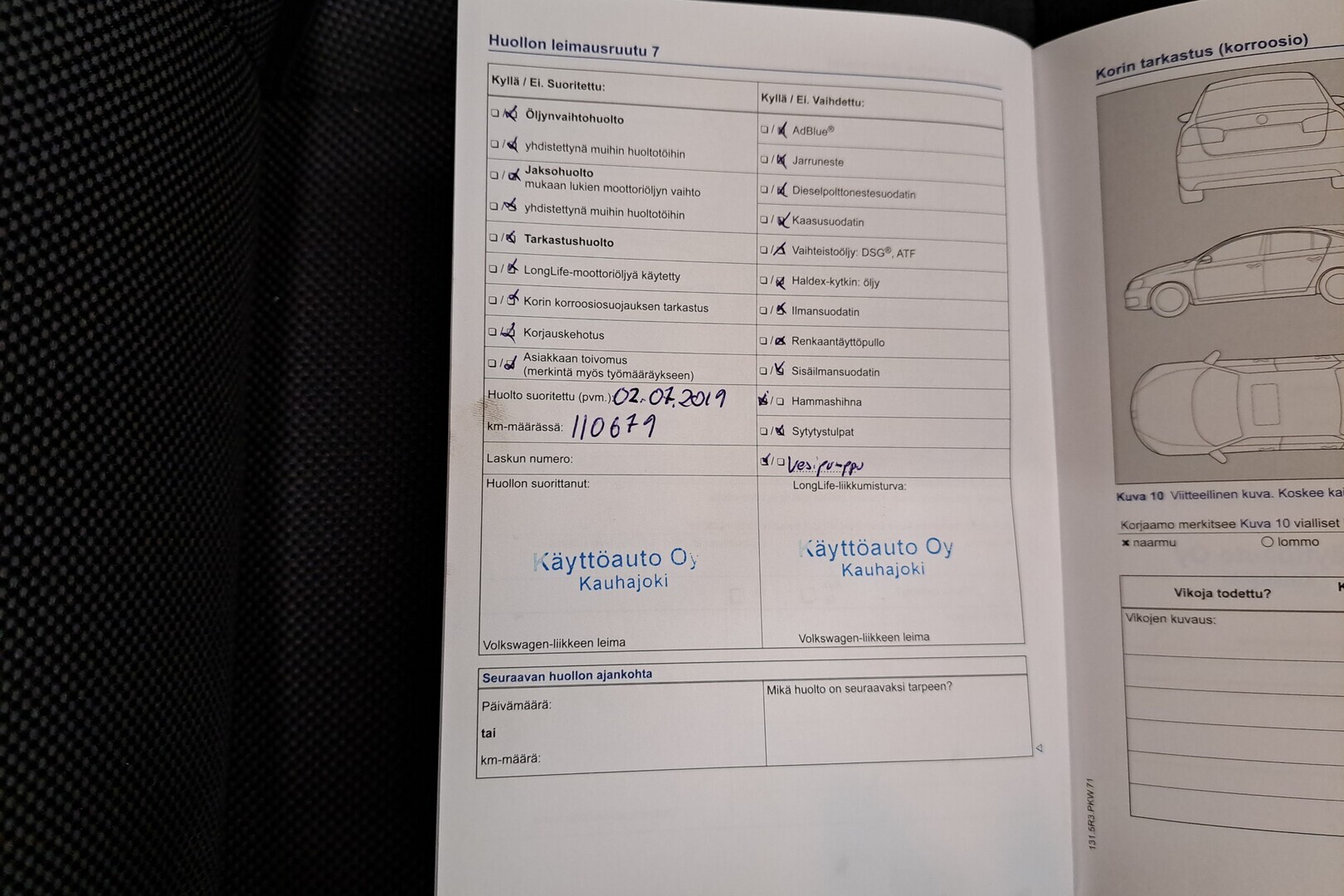 VOLKSWAGEN Tiguan 2013