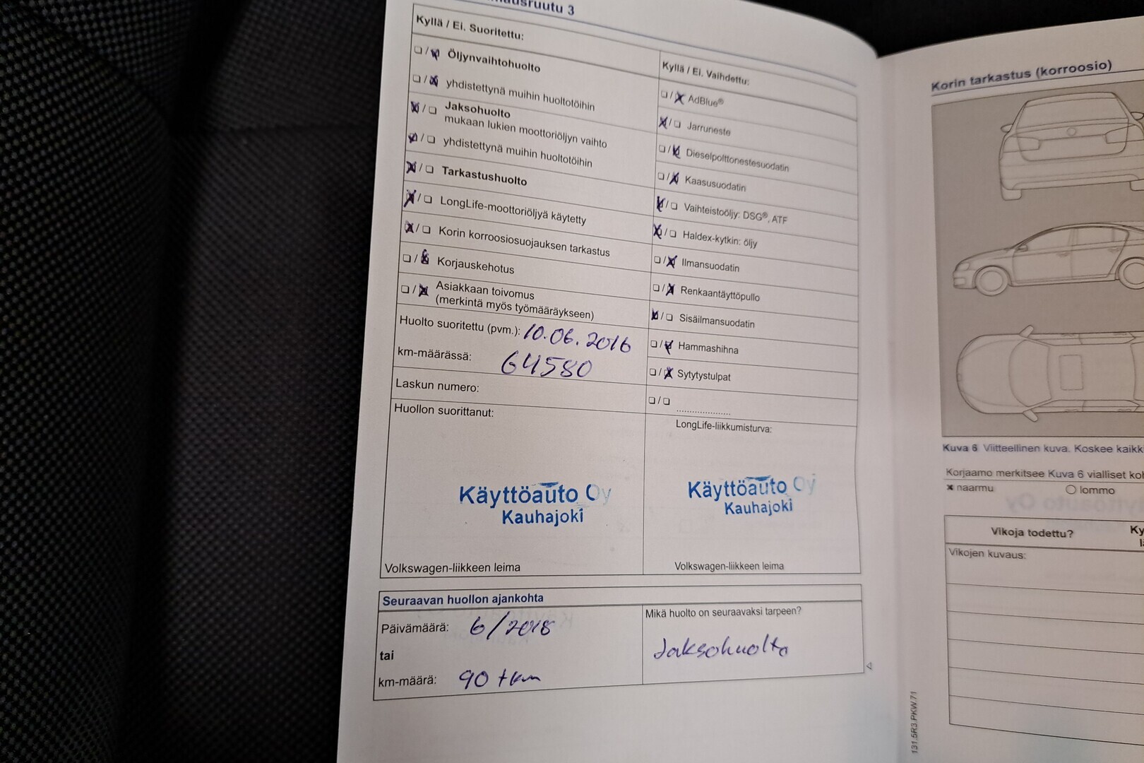 VOLKSWAGEN Tiguan 2013