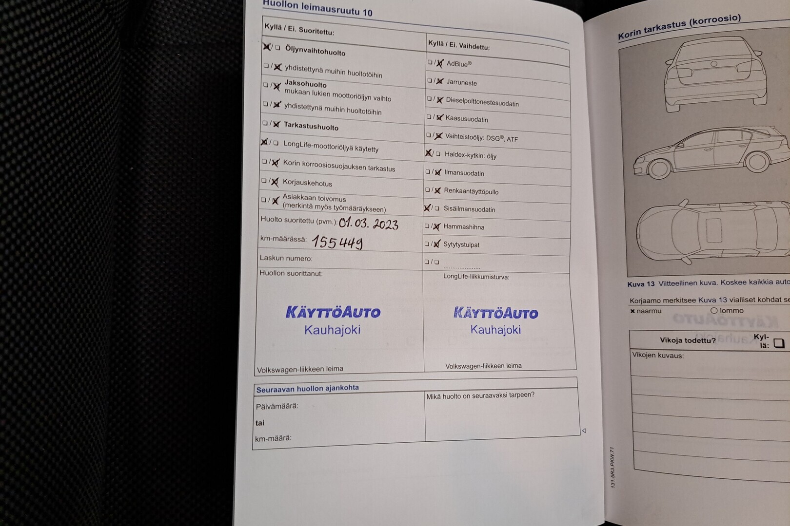 VOLKSWAGEN Tiguan 2013