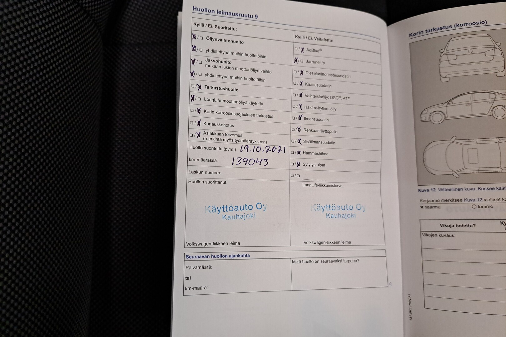 VOLKSWAGEN Tiguan 2013