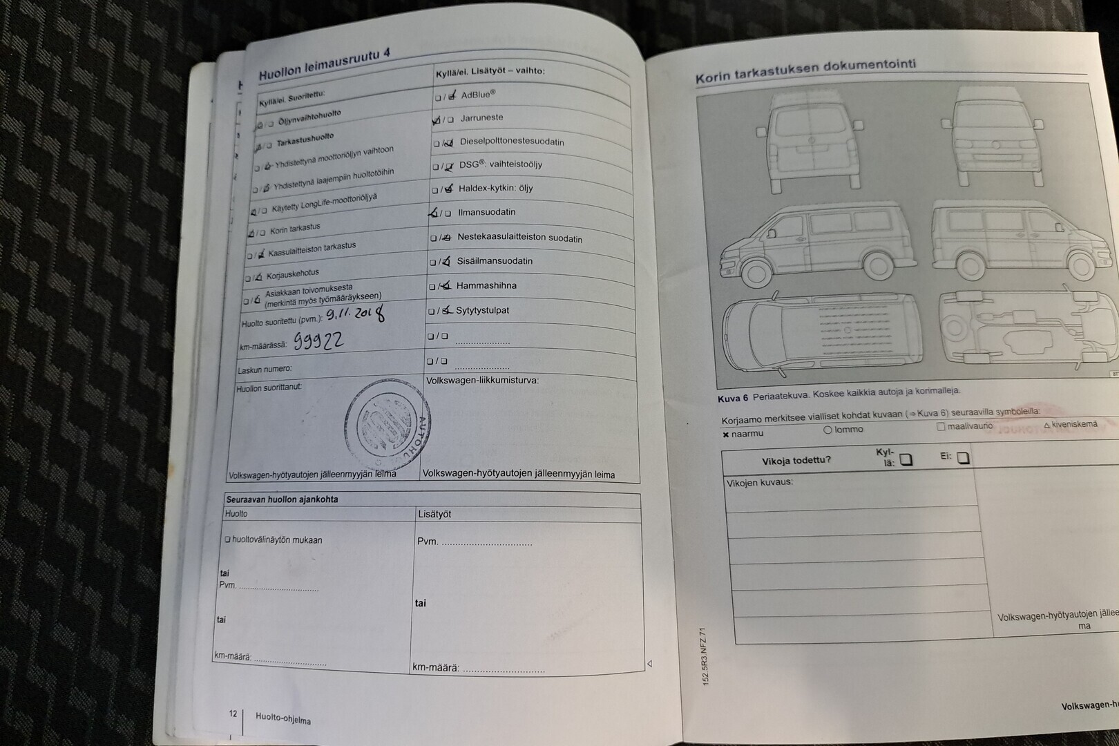 VOLKSWAGEN Transporter 2015