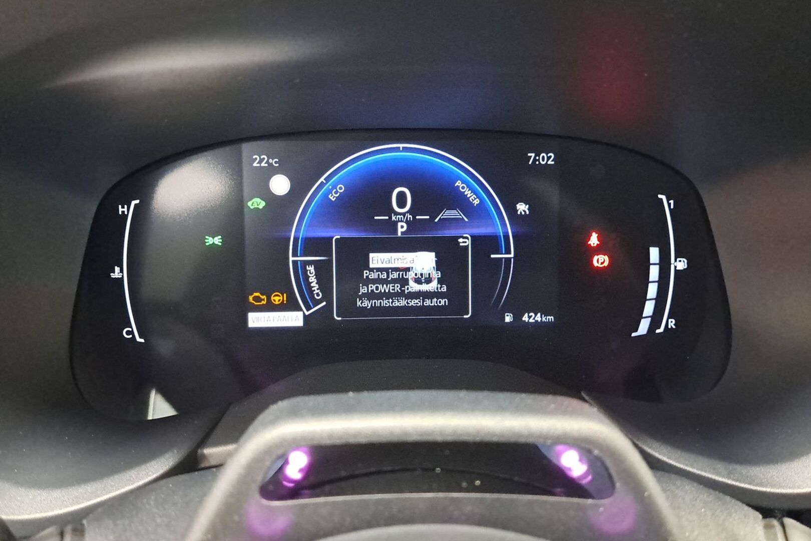 TOYOTA Aygo X 2026