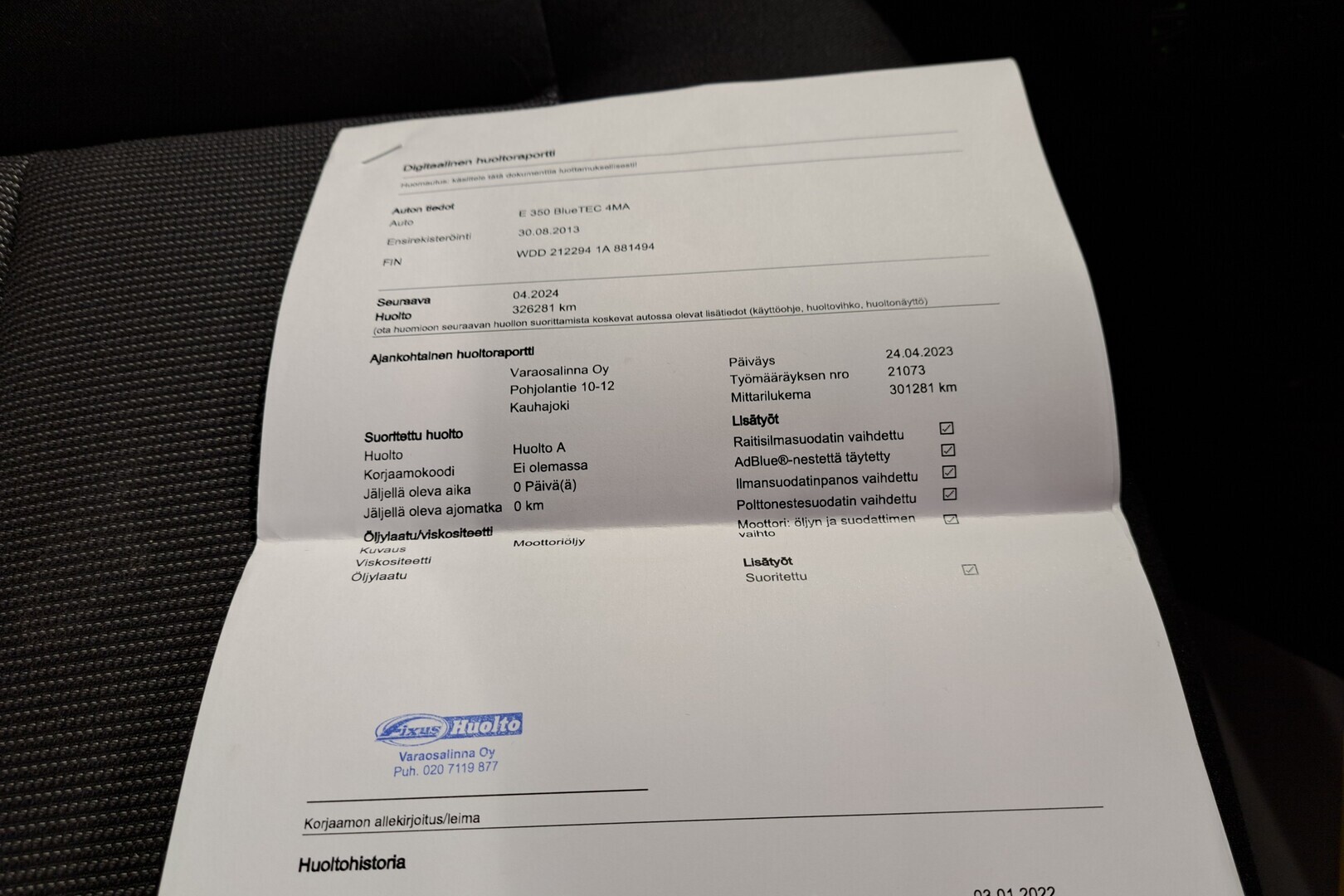 MERCEDES-BENZ E 2013