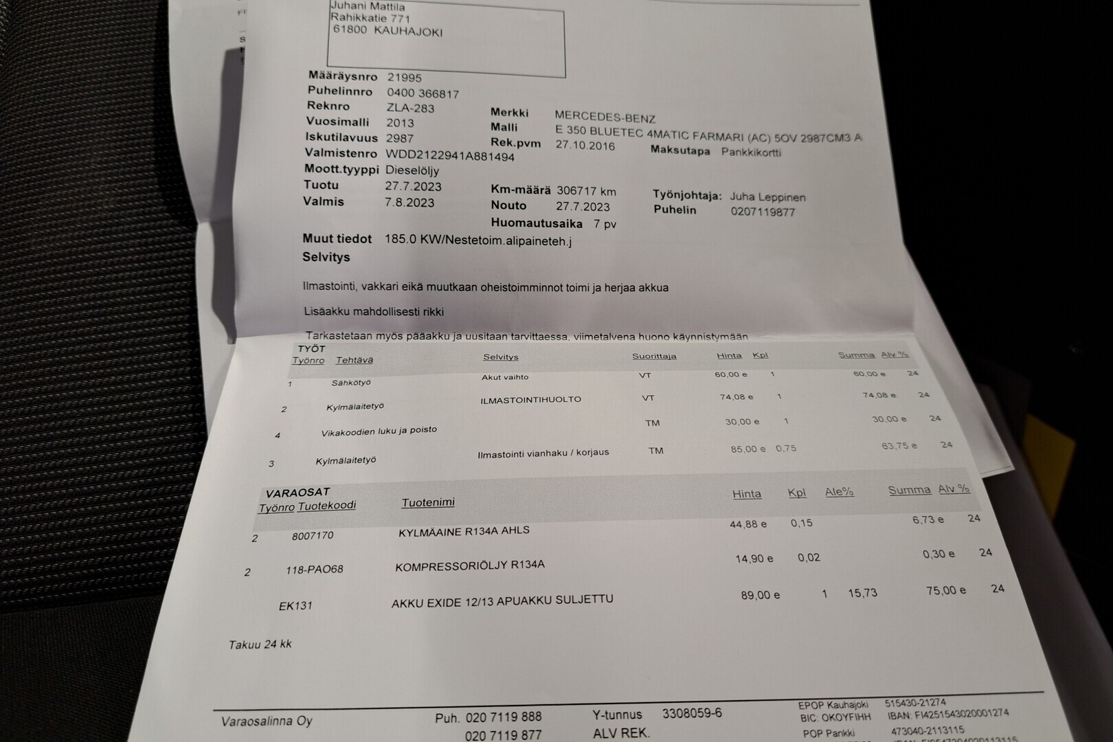 MERCEDES-BENZ E 2013