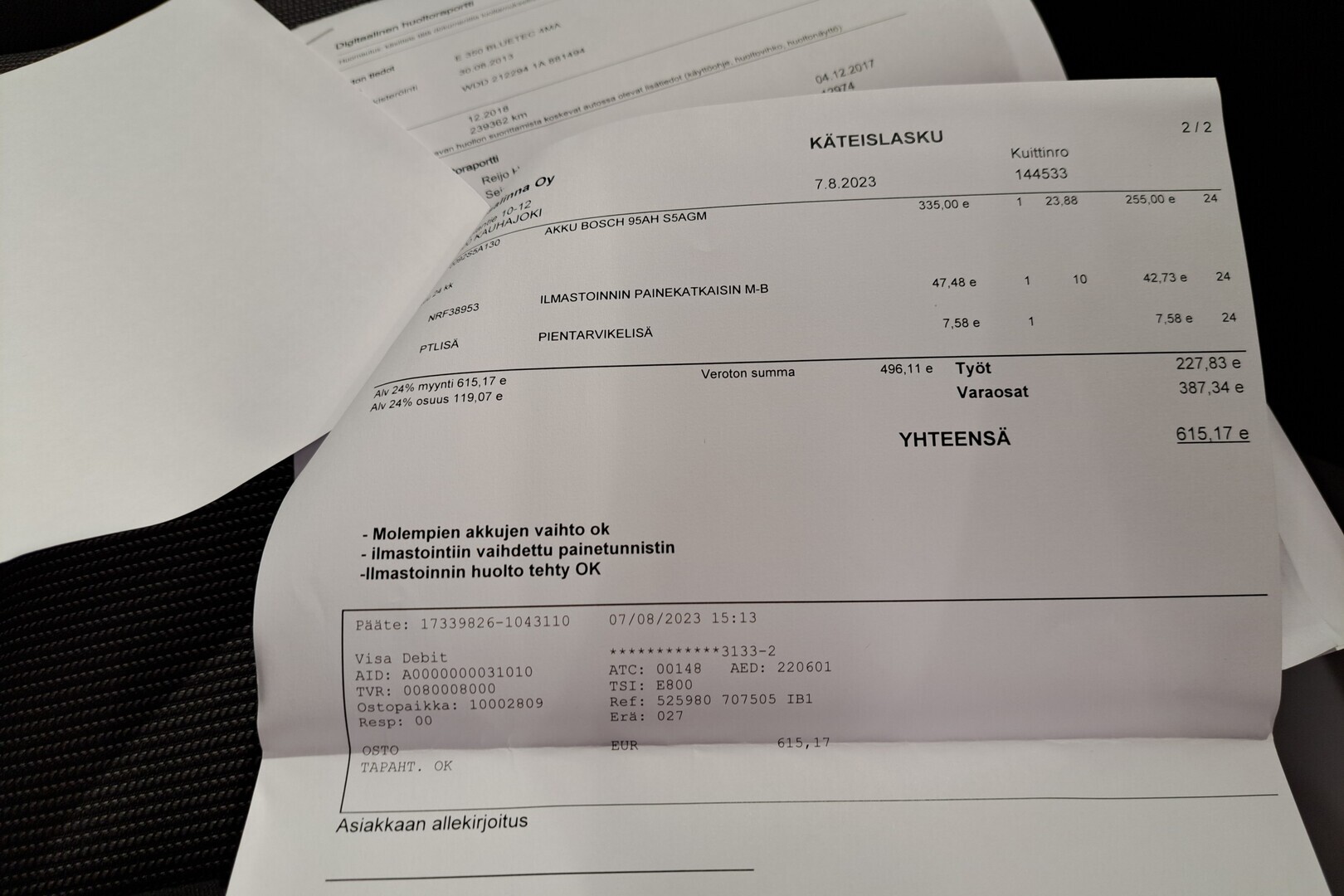 MERCEDES-BENZ E 2013