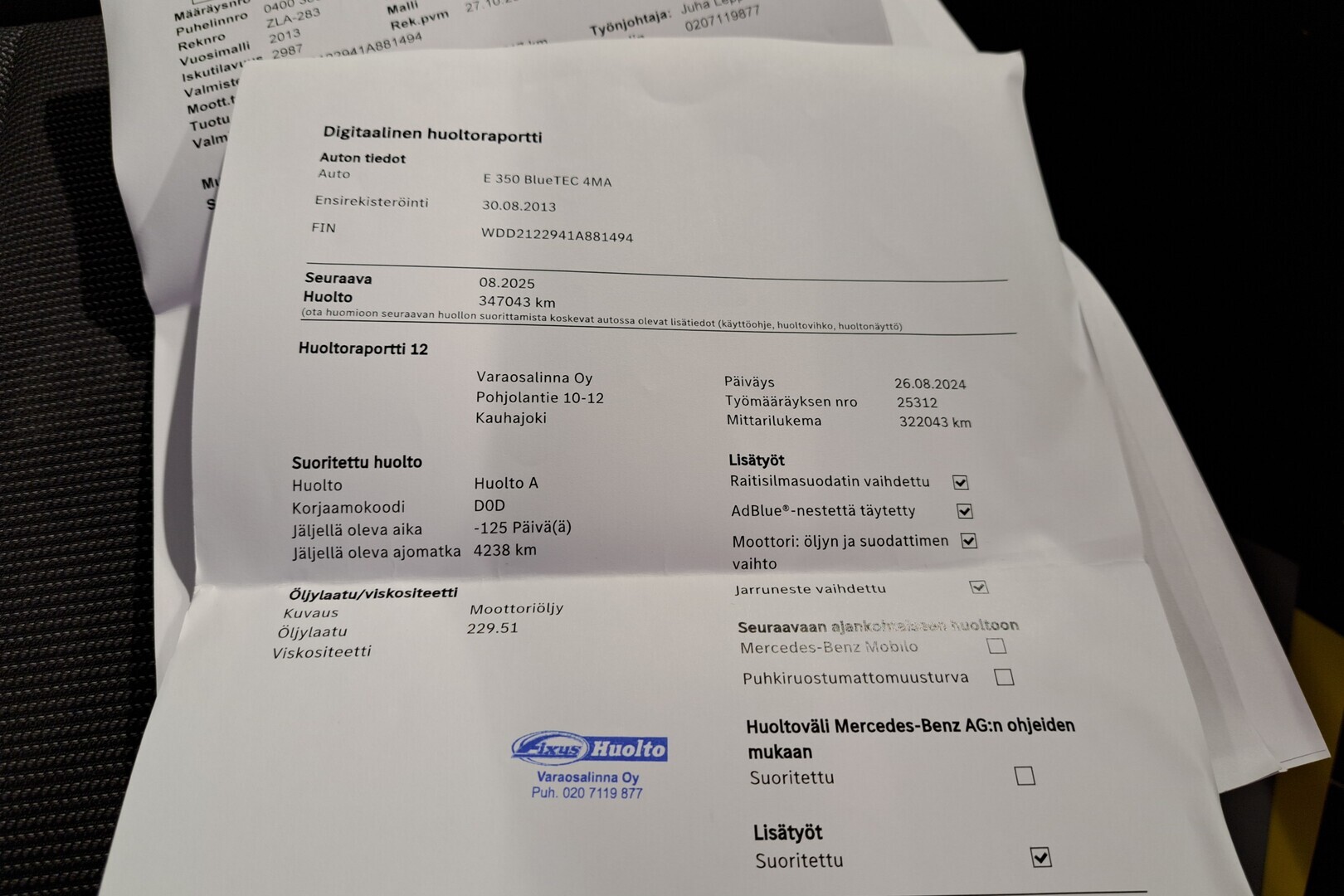 MERCEDES-BENZ E 2013