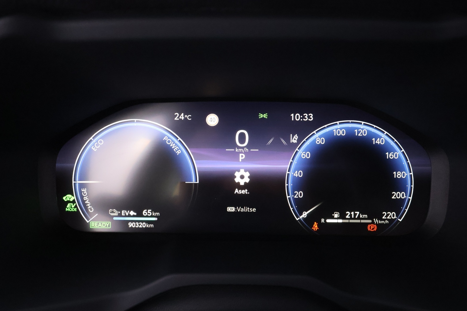TOYOTA RAV4 PLUG-IN 30