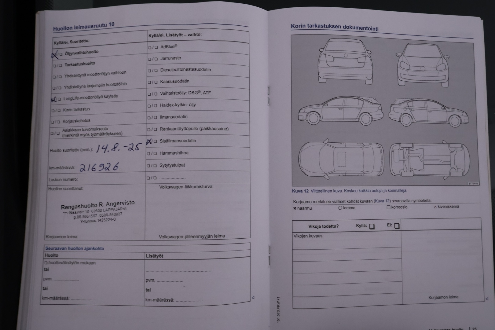 VOLKSWAGEN Golf Sportsvan 52