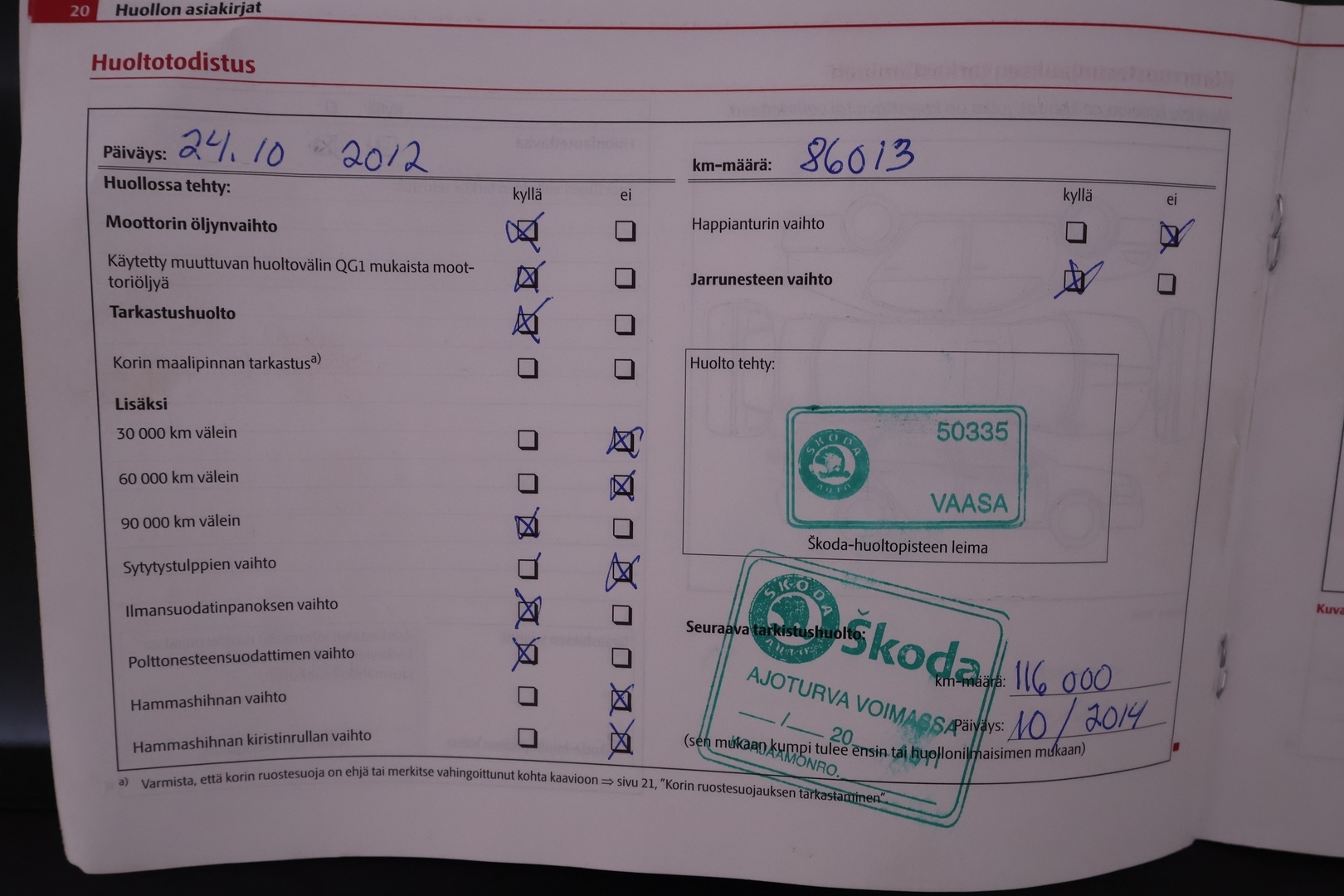 SKODA Octavia 41
