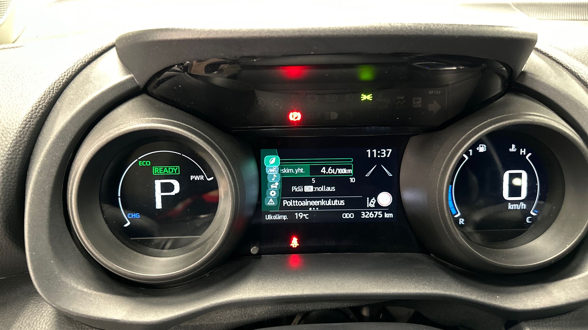 Toyota Yaris 2023