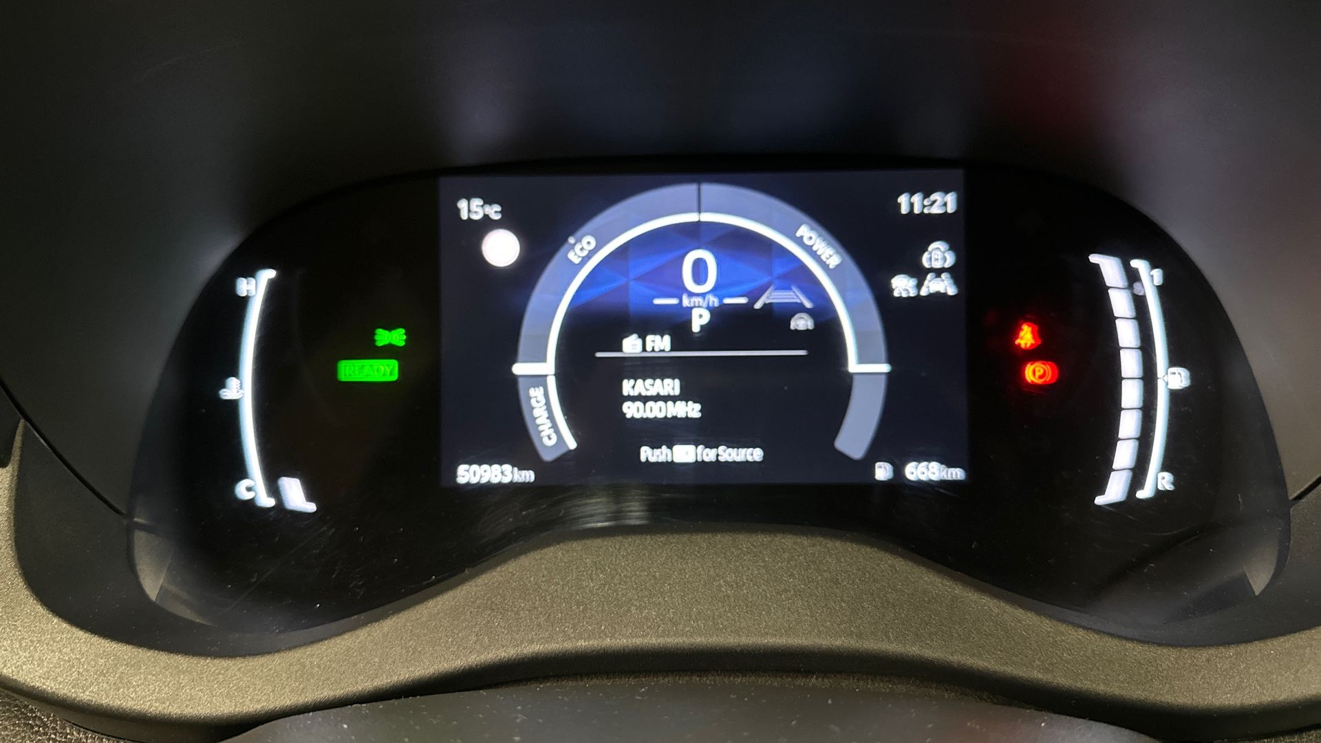 Toyota Yaris 2024