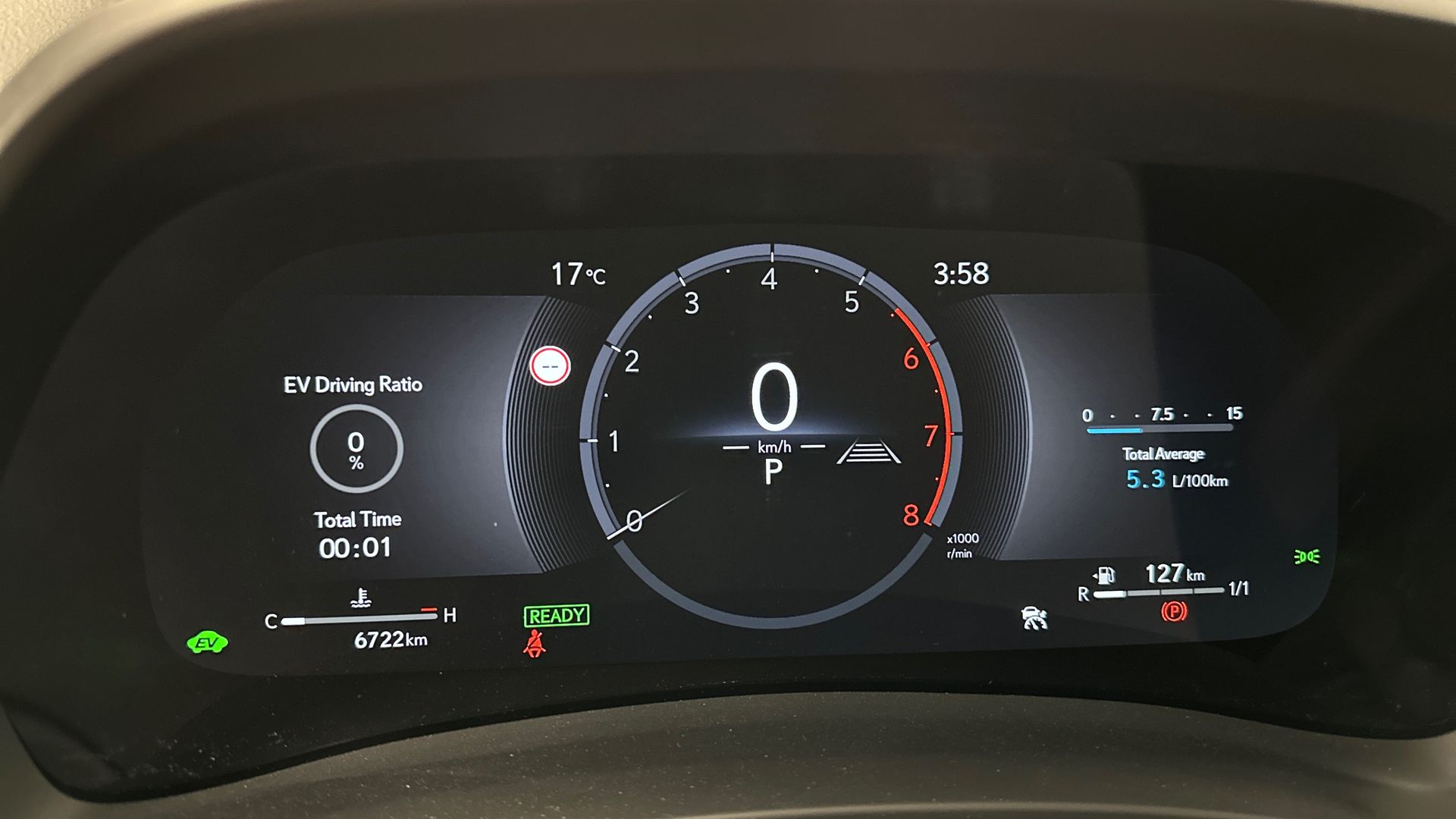 Lexus LBX 13