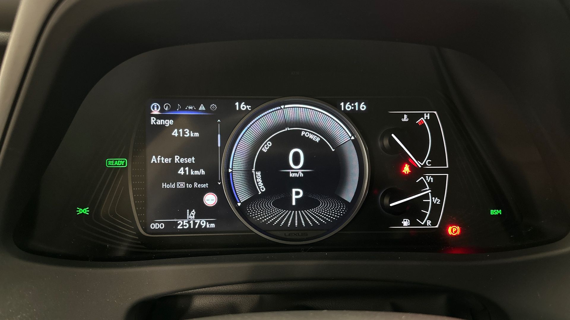 Lexus UX 15