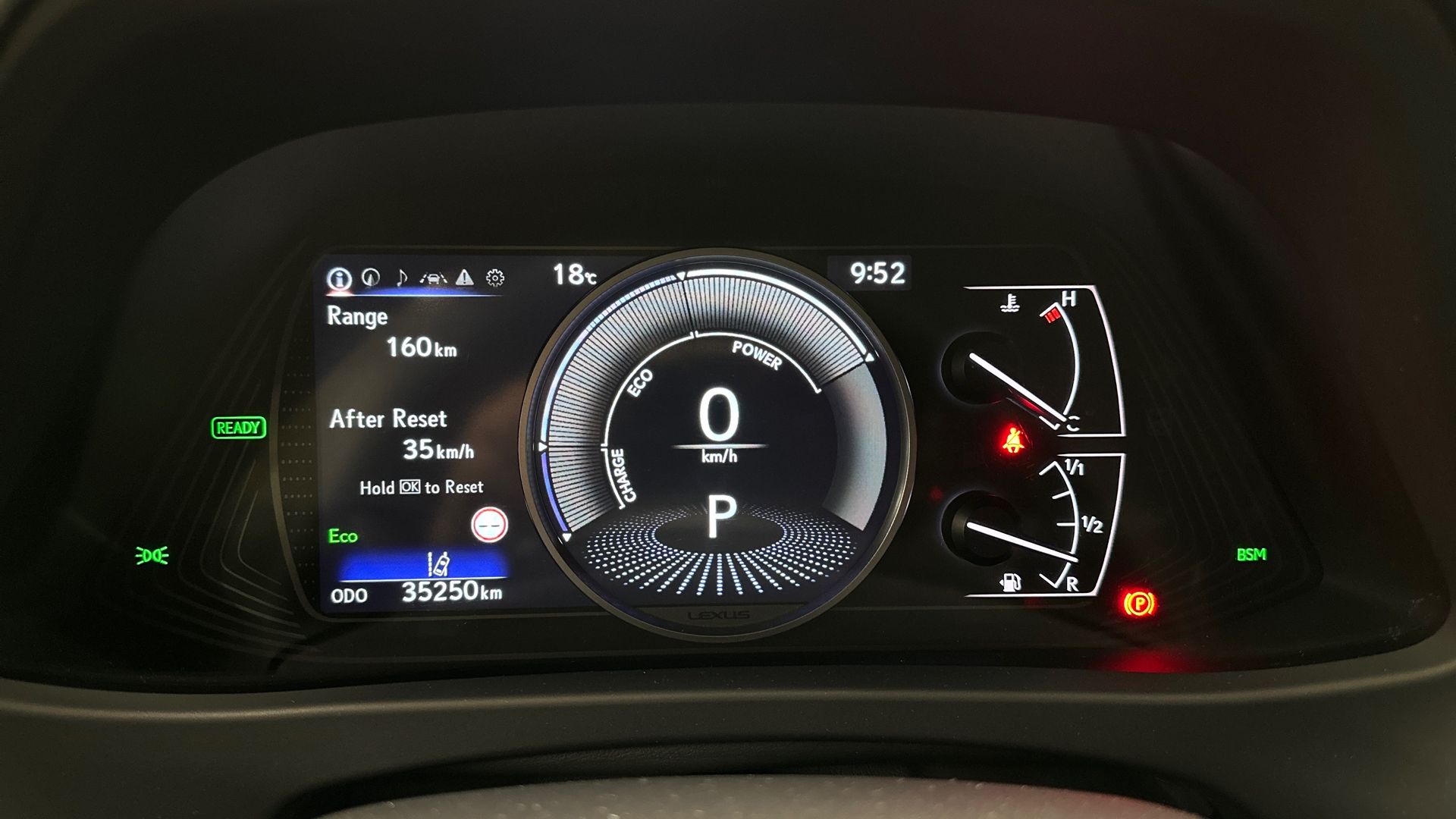 Lexus UX 15
