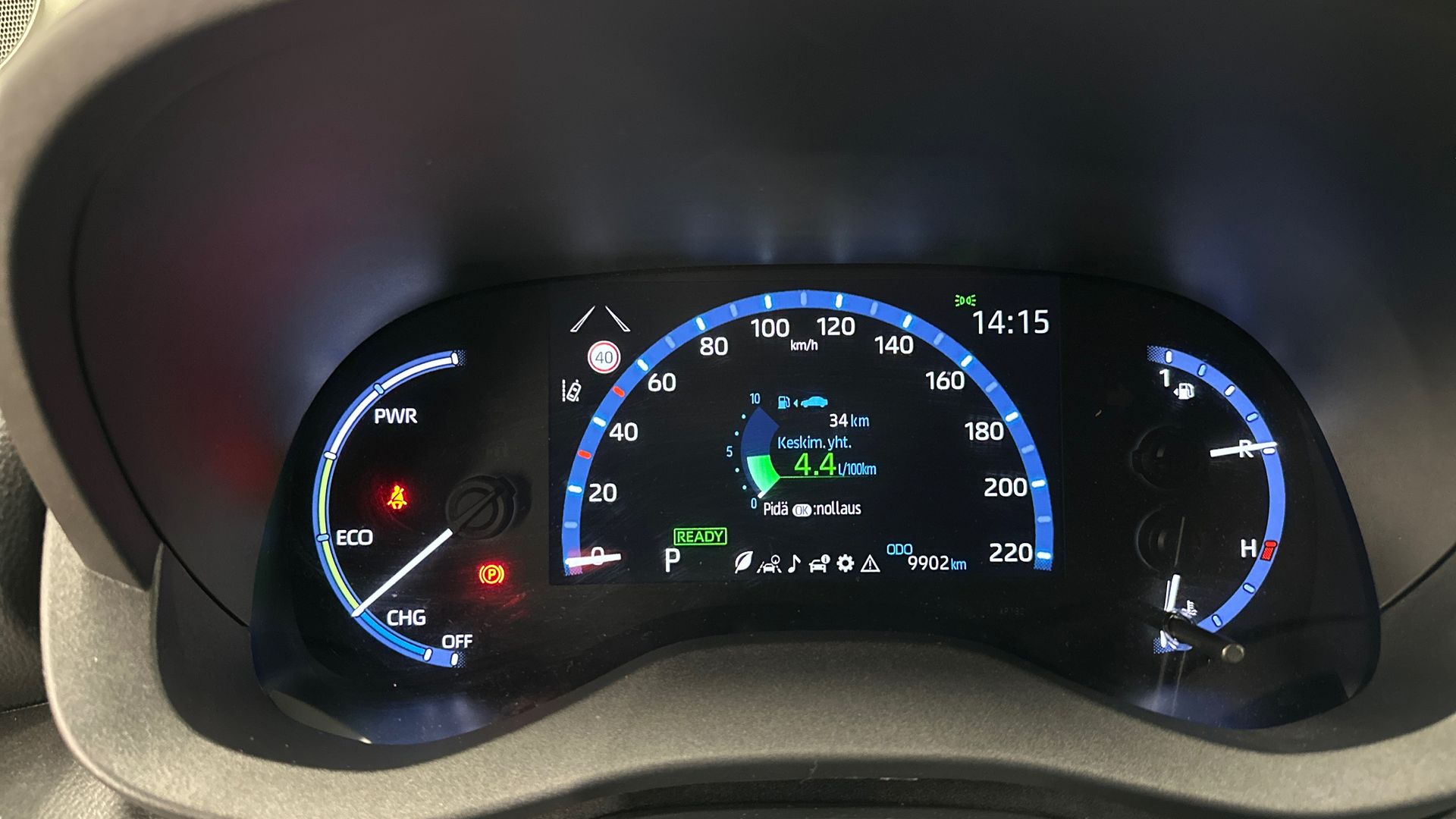 Toyota Yaris Cross 15