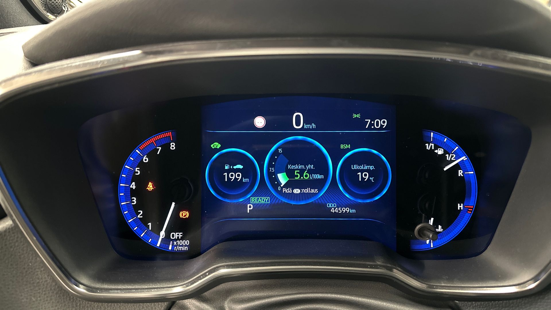 Toyota Corolla 2023
