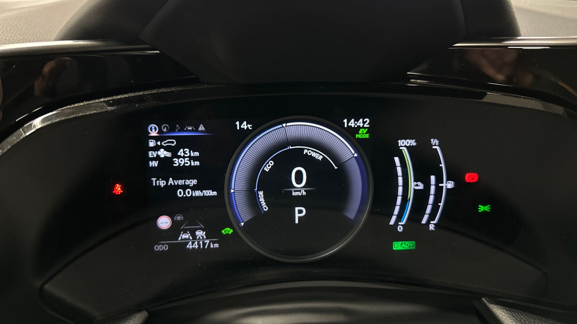 Lexus NX 15