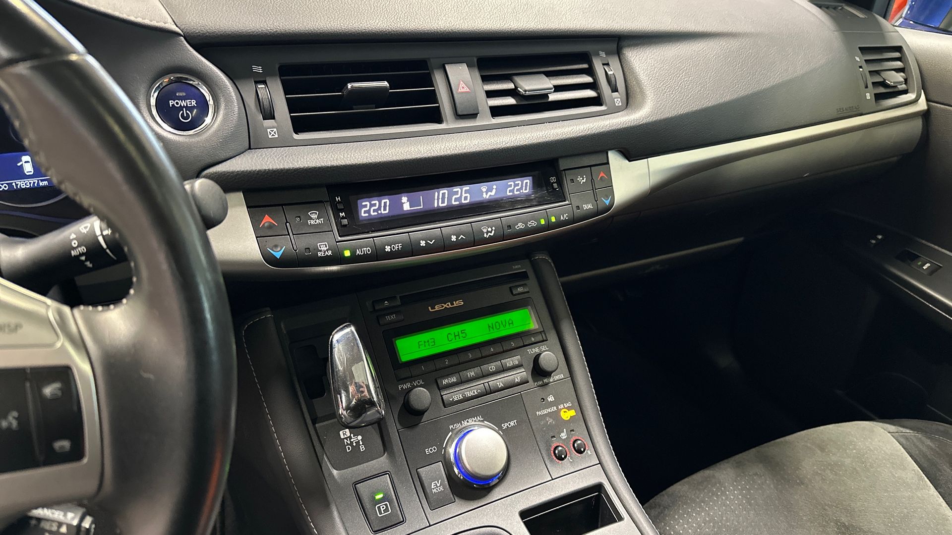 Lexus CT 2012