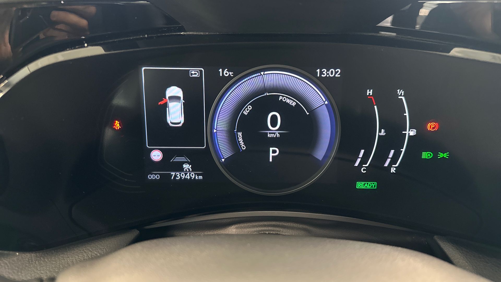 Lexus NX 2023